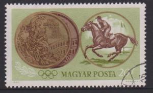 Hungary Sc#1647 Used