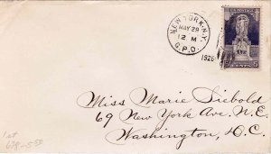 USA 1926 FDC Sc 628 Ericsson Memorial First Day Cover No Cachet Siebold Address