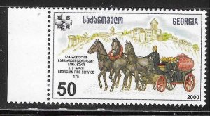 Georgia 2000 Fire Fighting Service 175th anniv Sc 269 MNH A3026