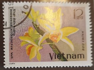 Vietnam Democratic Republic 1017