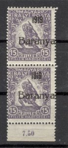 Hungary Serbia Baranya- MNH PAIR - ERROR, MOVED OVERPRINT - MARGIN -1916/17.