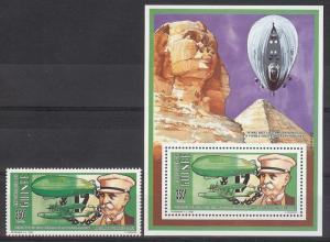 1992 - REPUBLIQUE DE GUINEE - SHEET ZEPPELIN - MNH VF