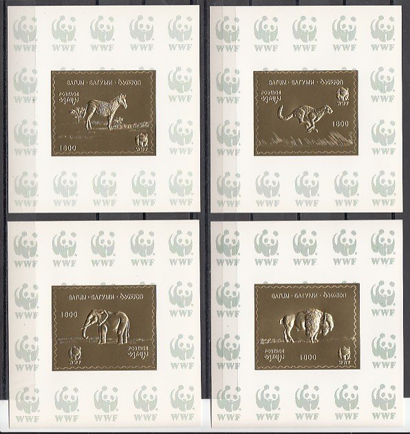 Batum, Russian Local. 1-4. W.W.F. issue. Wild animals. Gold Foil s/sheets. ^