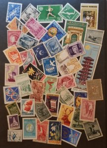 ROMANIA Vintage Stamp Lot Collection Used  CTO T5901