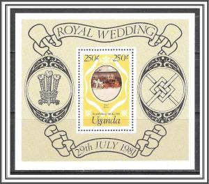 Uganda #317 Royal Wedding S/S MNH