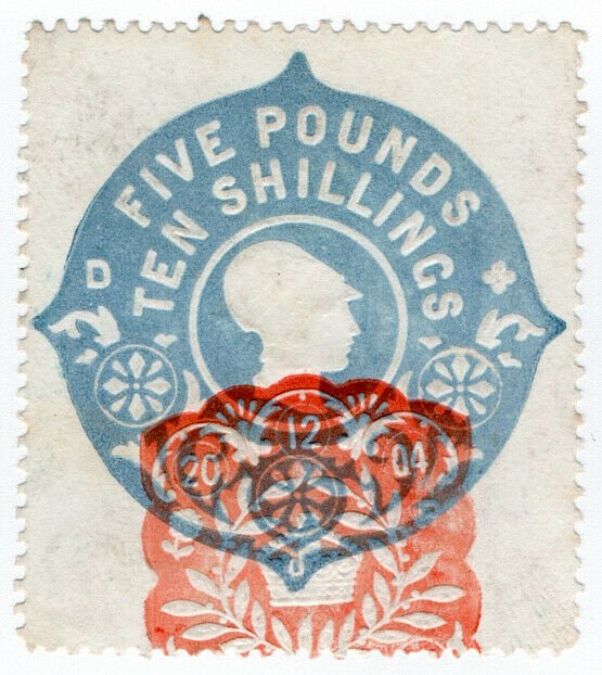 (I.B) QV Revenue : General Duty Adhesive £5 10/- (Series 8) die D