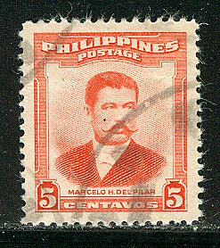 Philippines Republic Scott # 592, used