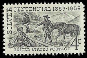 # 1130 MINT NEVER HINGED SILVER CENTENNIAL     VF+