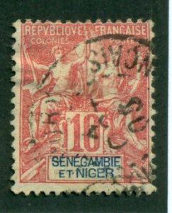 Senegambia & Niger 1903 #5 U SCV (2024) = $7.25