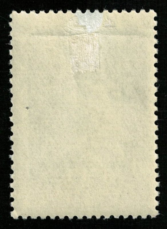 Aviation USSR 60kop (RT-107)