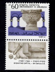 ISRAEL Scott 1015 MNH**  stamp with tab