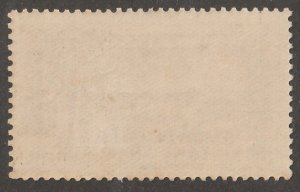 French Guinea, stamp,  Scott#c7,  mint,  hinged,  Plane