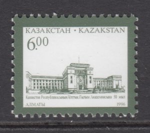 Kazakhstan 129 MNH VF