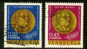 VENEZUELA 843-4 USED BIN .60 COIN ON STAMP