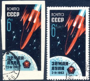 Russia 1963 Sc 2728 Perf & Imp Luna 4 Rocket Moon April Orbit Space Stamp CTODG