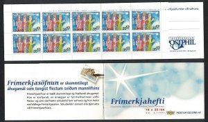 Iceland Christmas 1997 Booklet 35Kr *10 1995 MNH SG#890