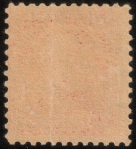 ✔️ CANAL ZONE 1929 - AIRMAIL OVERPRINT  - SC. C3 MNH [19]