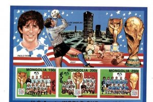 Mongolia 1994  - World Cup Soccer Rossi - Sheet of 3 Stamps - Scott #2157A - MNH