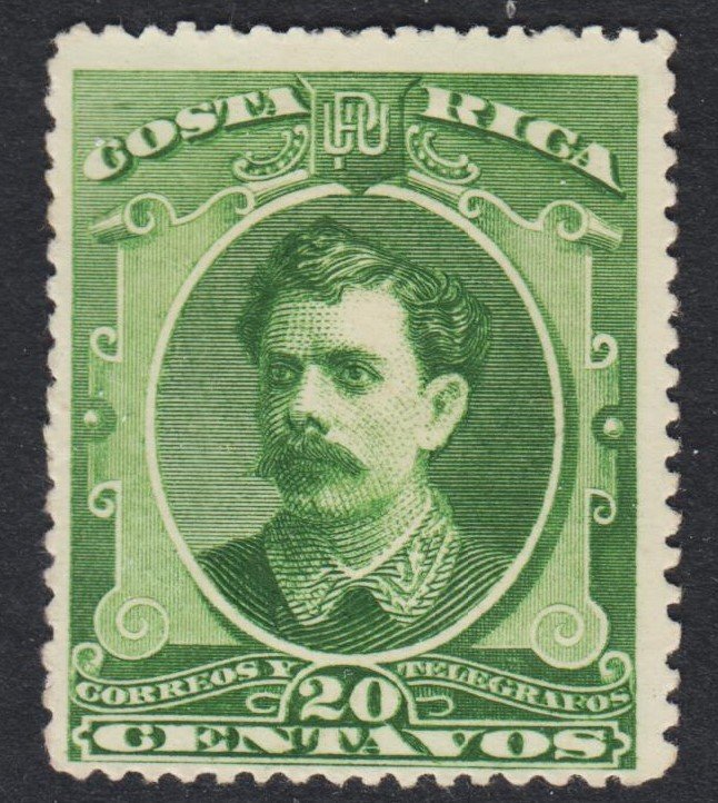 Costa Rica Scott 29 Fine mint HR.