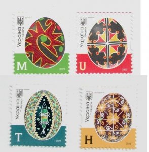 2023 Ukraine Pysanka stamps Easter eggs Tenth issue of standards Four stamps MNH