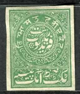 INDIA FARIDKOT 1880s-90s classic reprinted Imperf issue Mint hinged,  green