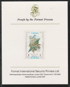 AJMAN 1971 EXOTIC BIRDS - MAGPIE  imperf on FORMAT INTERNATIONAL PROOF CARD