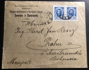 1906 Kiev Ukraine Russia Commercial Cover To Prague Czechoslovakia