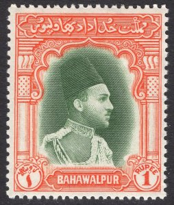 PAKISTAN-BAHAWALPUR SCOTT 18