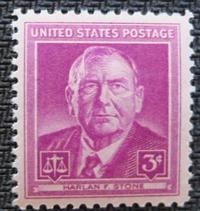 US #965 MNH Single SCV $.20 L4