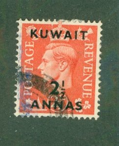 KUWAIT 76 USED CV $1.25 BIN $0.50