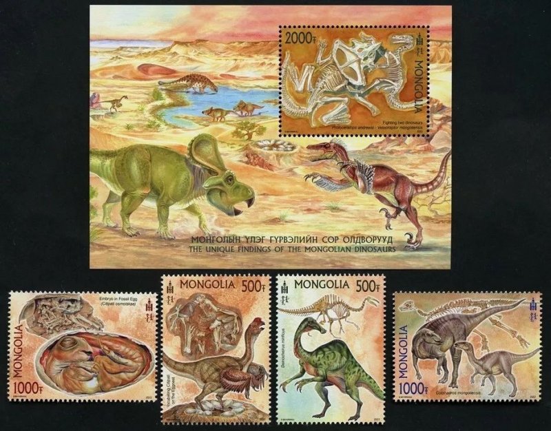 2022 Mongolia prehistoric animals dinosaurs set+s/s MNH 054