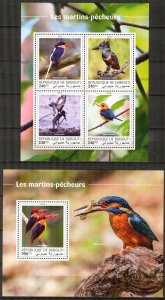 Djibouti 2018 Birds Kingfishers sheet + S/S MNH