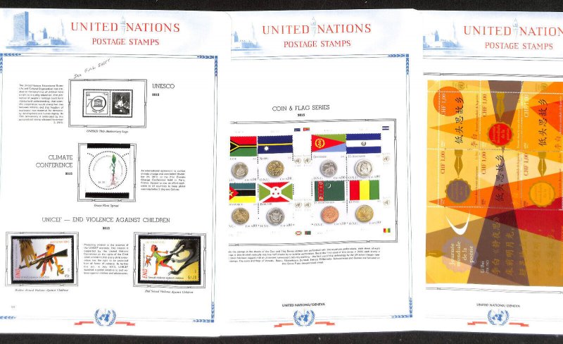 United Nations Stamp Collection in White Ace Album, Mint NH, 2015-2016