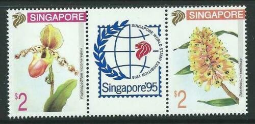 SINGAPORE SG755a 1994 SINGAPORE 95 MNH 