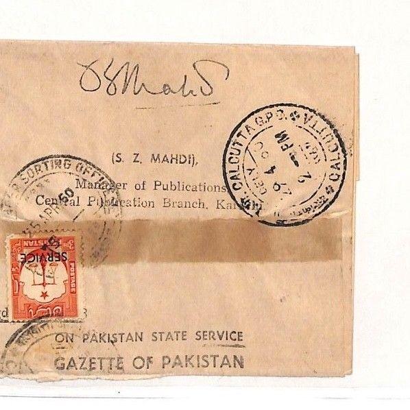 Gazette of Pakistan Wrapper Karachi Calcutta Wrapper PTS 1960 AH126