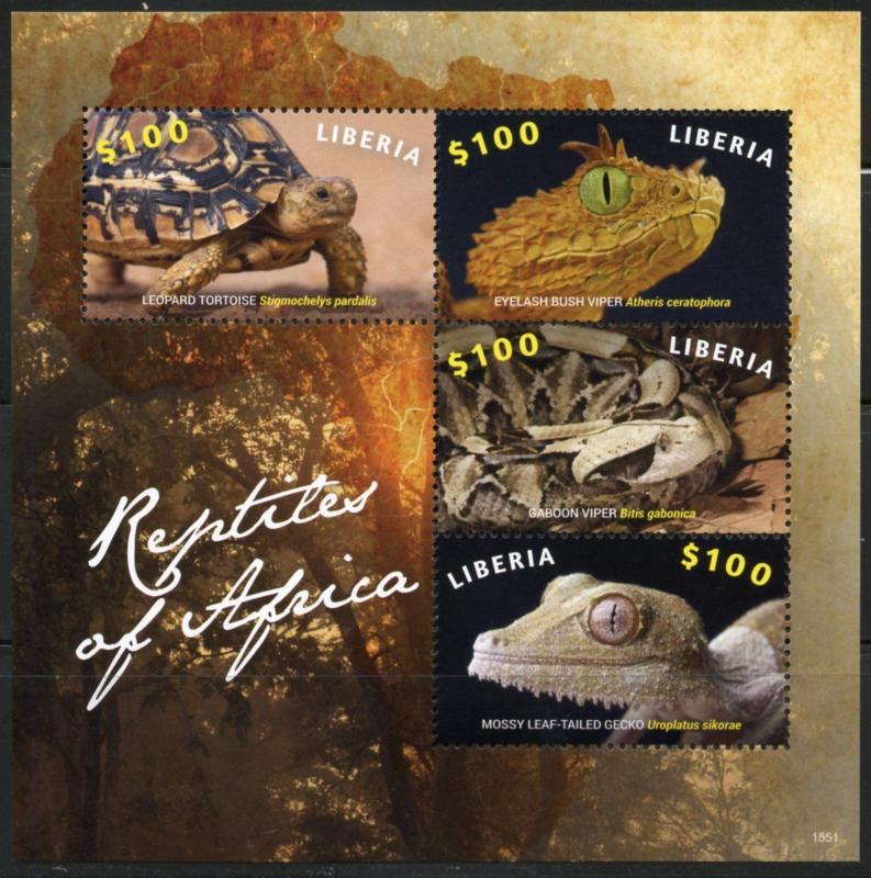 LIBERIA 2016 REPTILES OF AFRICA SHEET OF FOUR  MINT NH