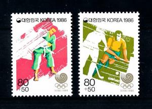 [92221] Korea 1986 Olympic Games Korea Judo Hockey  MNH