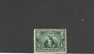 United States Scott 328 1-cent Jamestown Mint NH 2021 cv $60