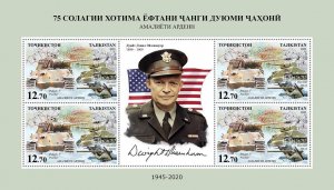 TADZHIKISTAN - 2020 - Battle of the Bulge - Perf Souv Sheet - Mint Never Hinged