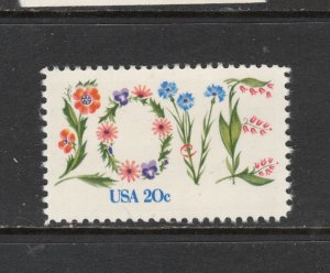 Scott # 1951A   unused   OG MNH  single. perf 11.25x10.5