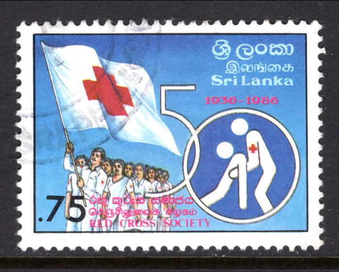 Sri Lanka 781 Used VF