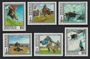 Mongolia Horses Wrestling Paintings by Tsewegdjaw 6v 1976 MNH SG#997-1002