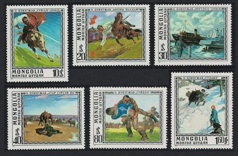 Mongolia Horses Wrestling Paintings by Tsewegdjaw 6v 1976 MNH SG#997-1002