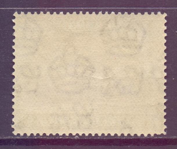 KUT Scott 54 - SG118, 1935 George V 1/- MH*