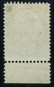 Scott #73 - XF-unused, without gum. Showpiece bottom margin imprint single!