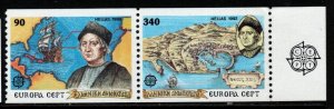 GREECE SG1901/2B 1992 EUROPA DISCOVERY OF AMERICA BY COLUMBUS IMPERF x PERF MNH