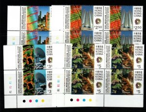 HONG KONG SG907/10 1997 WORLD BANK GROUP PLATE BLOCKS OF 4 MNH 