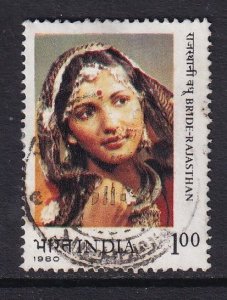 India #888  used  1980  bridal outfits 1r Rajasthan