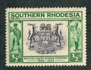 Southern Rhodesia #56 Mint Hinged single