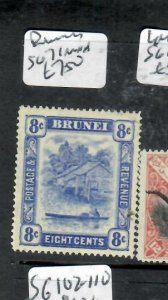 BRUNEI 8C     SG 71   MNH     P0514H